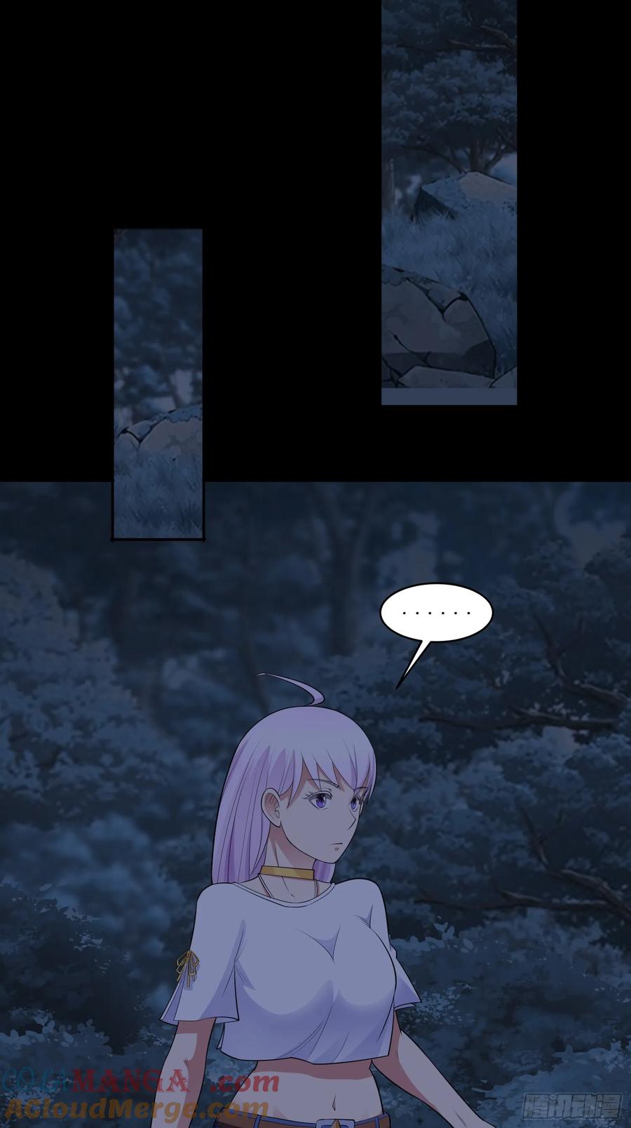 《御神重生》第92话 废弃车库 第4页