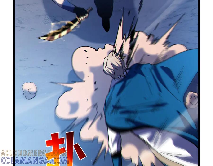 《我靠无敌被动打出成吨伤害！》第113话 永恒巅峰升至6级 第37页