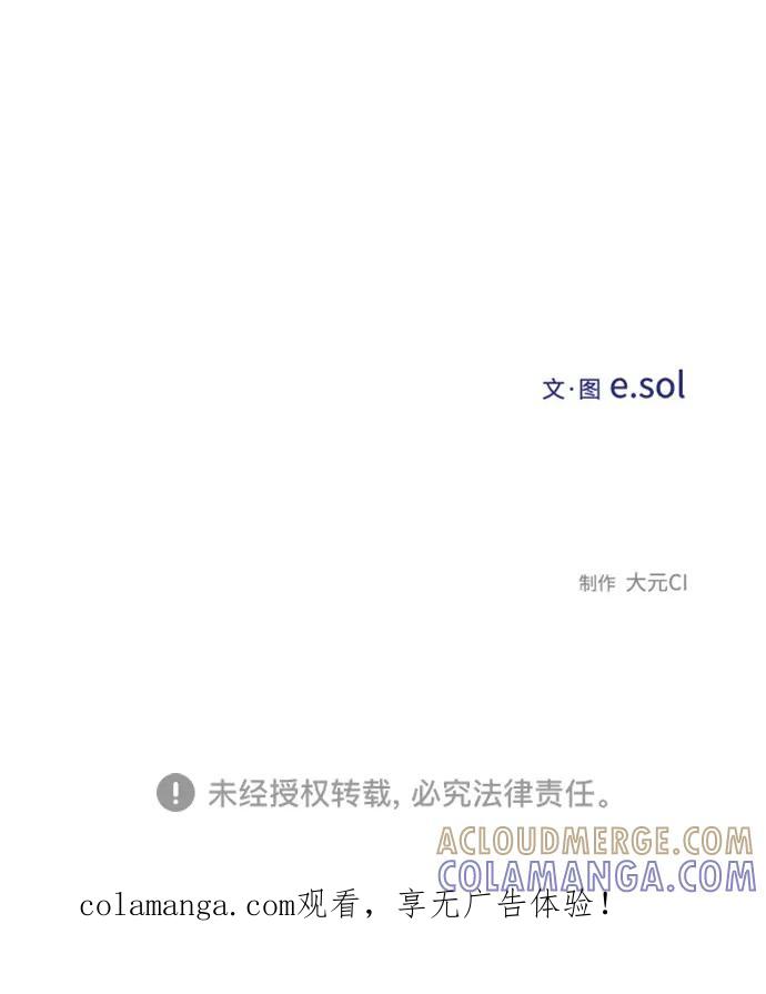 97.jpg