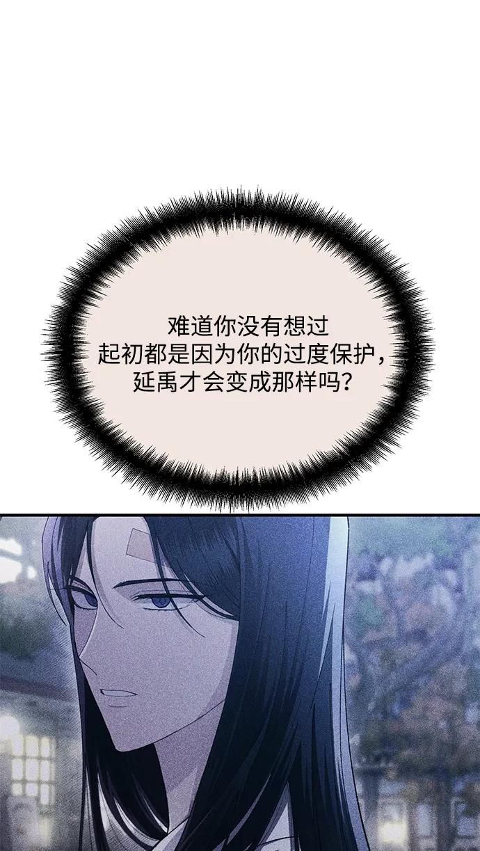 90.jpg