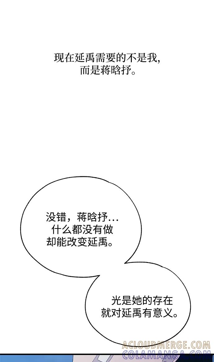 94.jpg