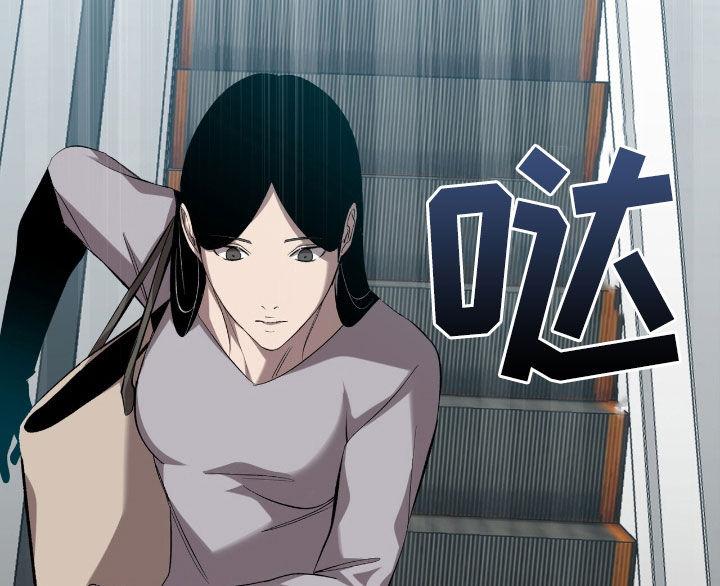 《法外狂徒》第55章：枪战 第16页