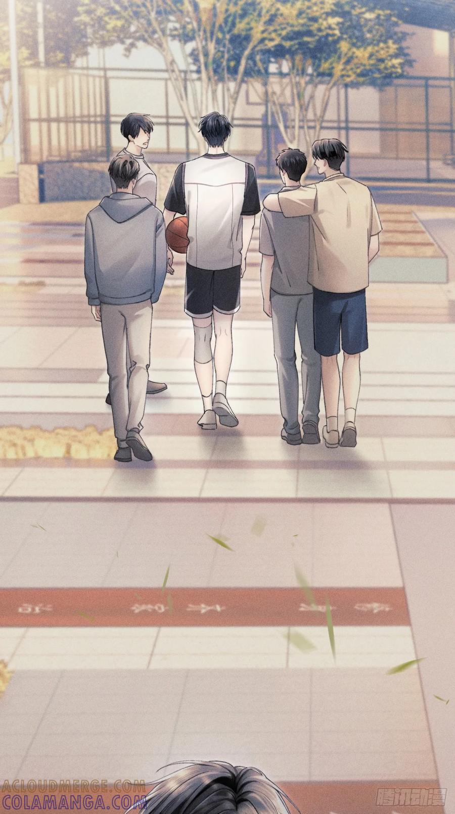 《奇洛李维斯回信》序章 第3页