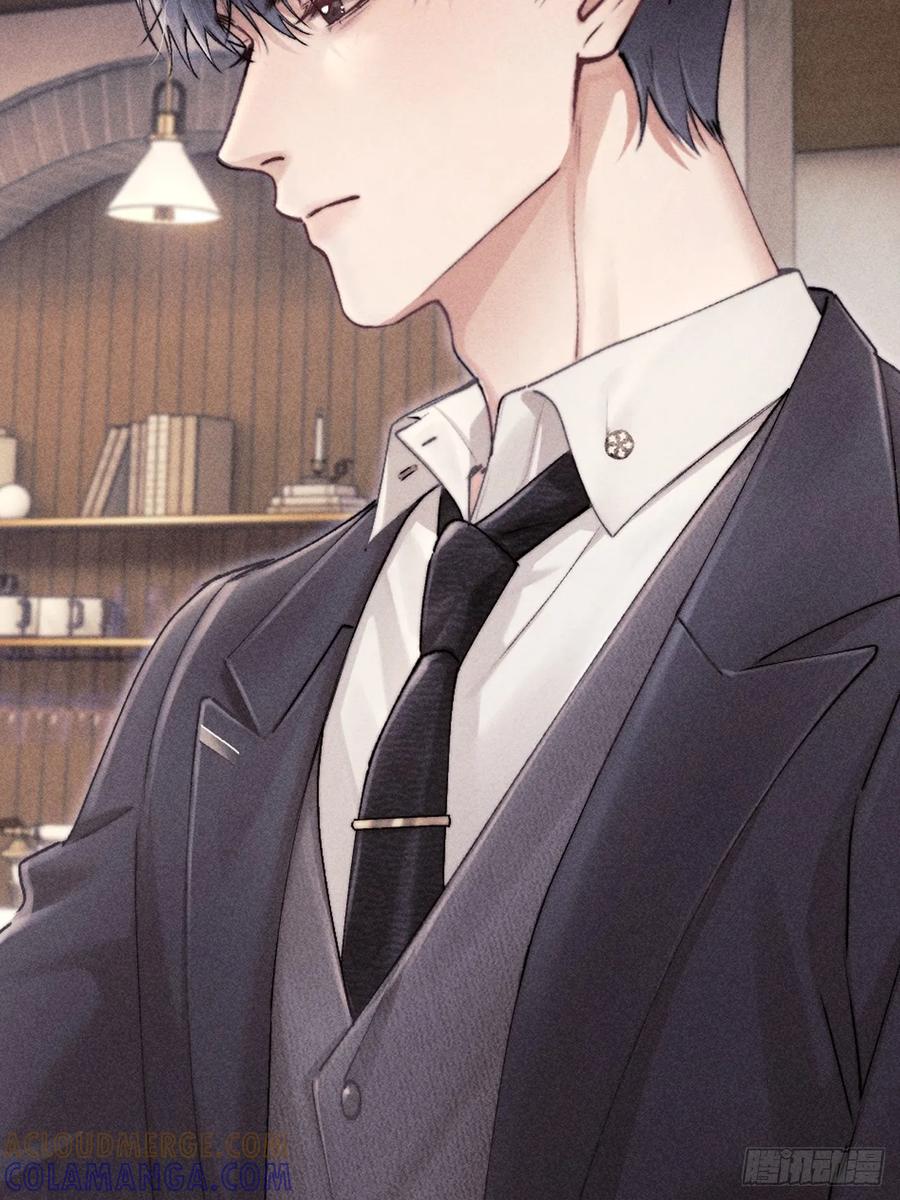 《奇洛李维斯回信》序章 第9页