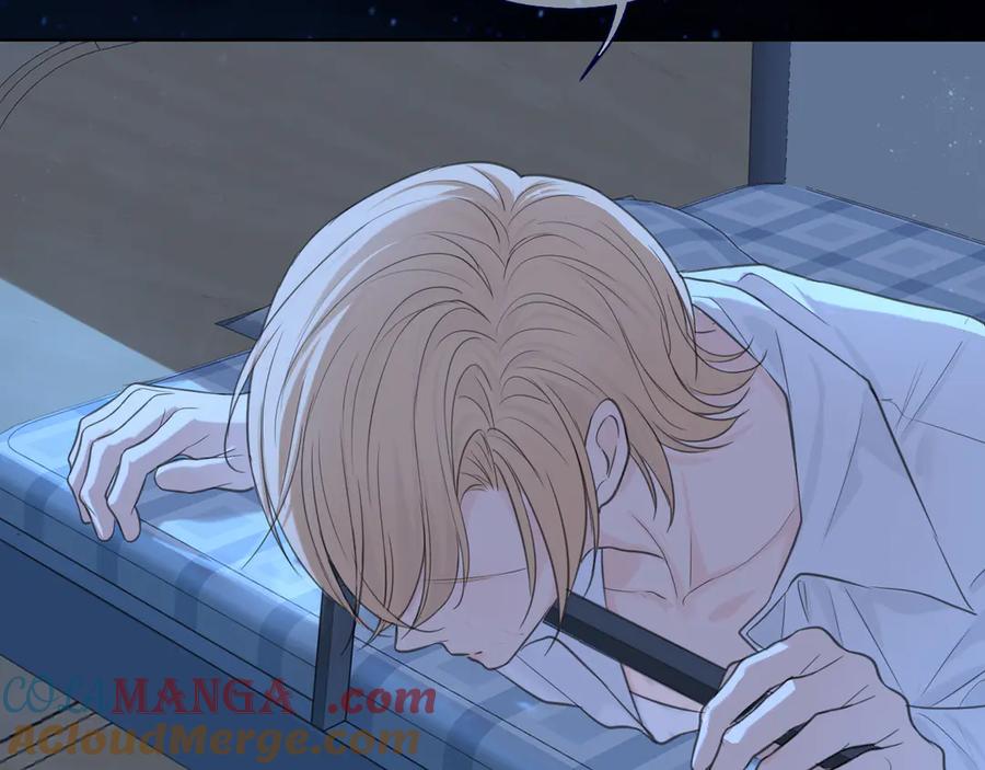 《偏见》11 万物生长 第37页