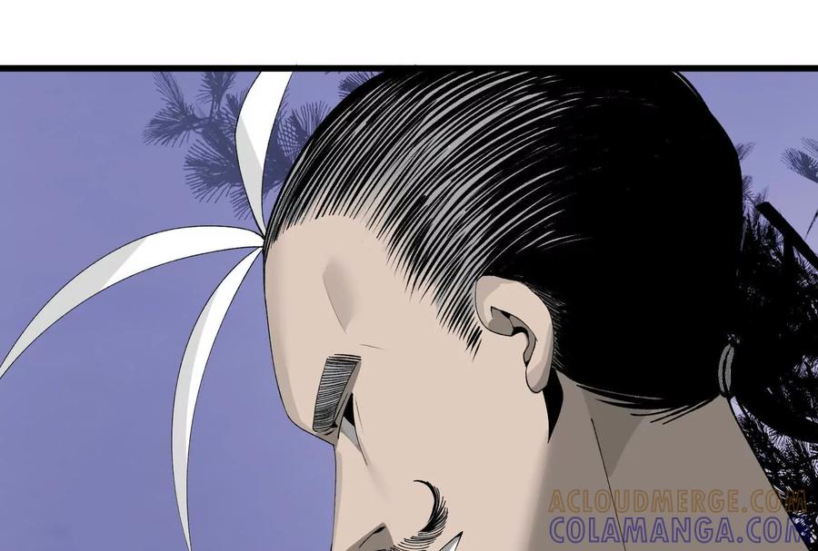 《墟灵》补药打架哇！ 第45页