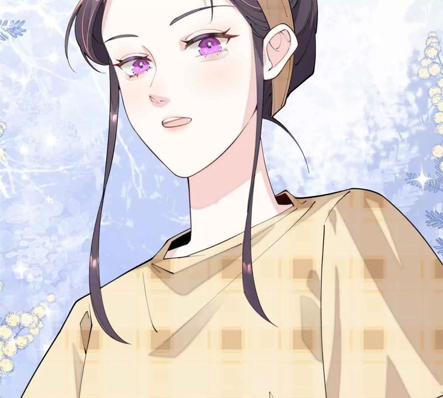 《白天被逃婚晚上被奶凶指挥官求抱》12 这谁啊？ 第12页