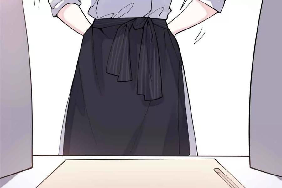 《白天被逃婚晚上被奶凶指挥官求抱》12 这谁啊？ 第21页