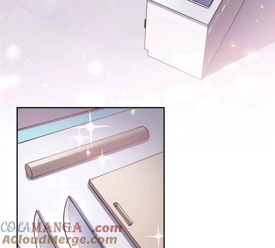 《白天被逃婚晚上被奶凶指挥官求抱》12 这谁啊？ 第16页