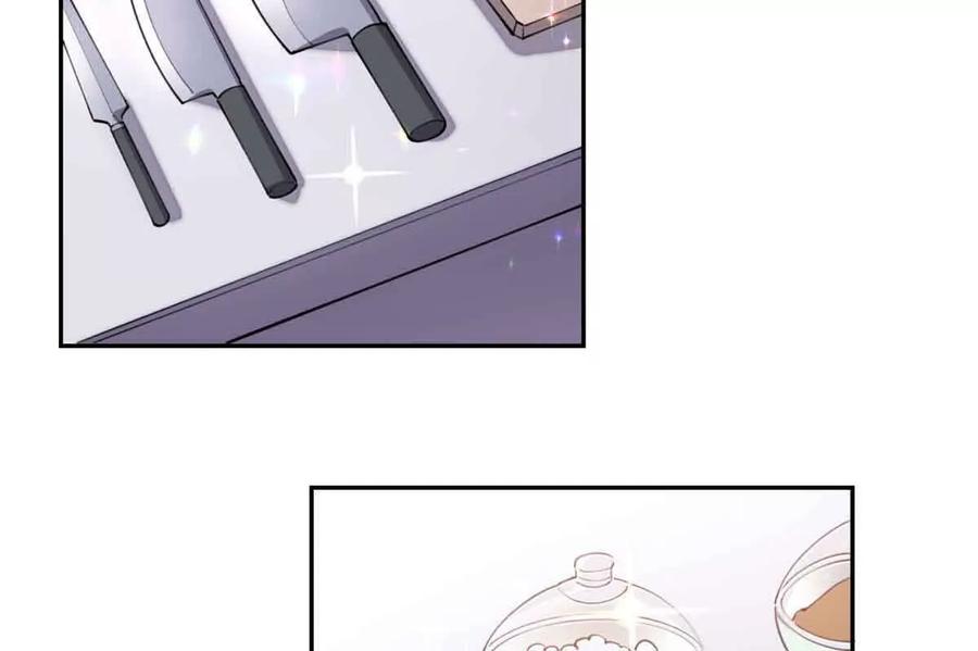 《白天被逃婚晚上被奶凶指挥官求抱》12 这谁啊？ 第17页