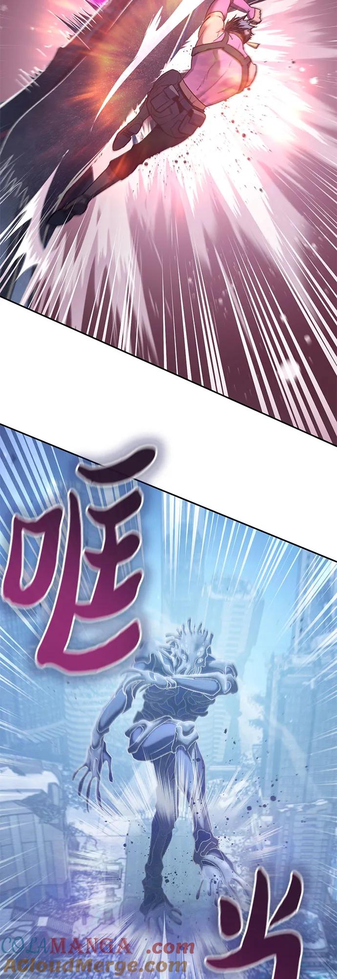我培养的S级们 [第146话] 龙骑士(1) 第31页