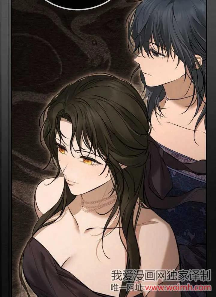 请教我欲望 - 第15话 - 第116张图