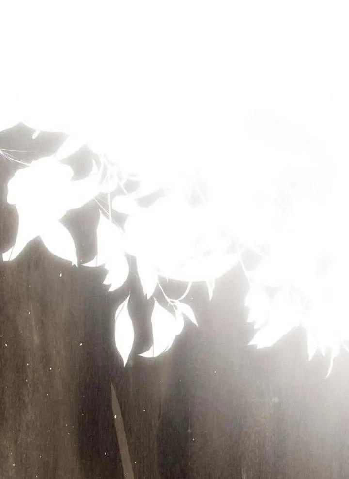 请教我欲望 - 第15话 - 第108张图