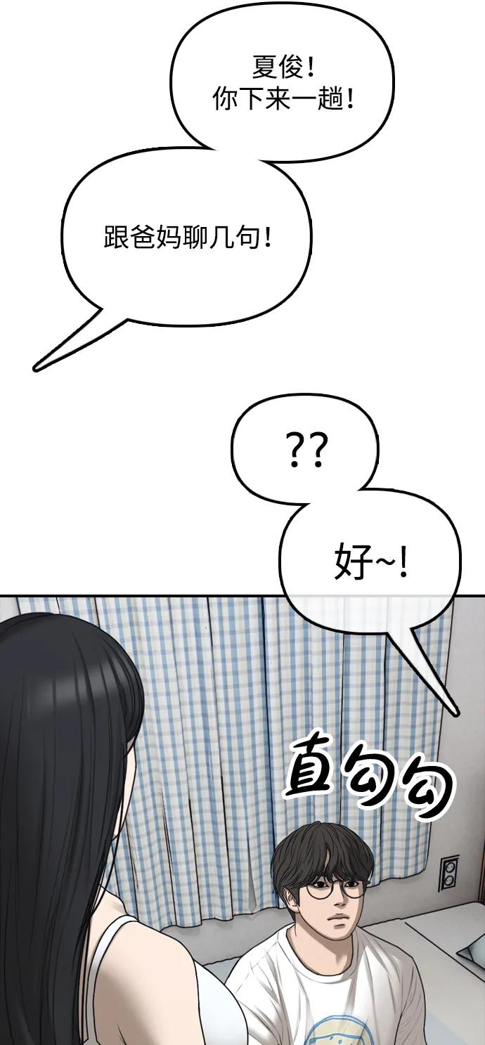 90.jpg