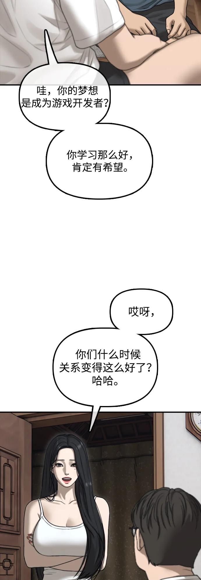 86.jpg