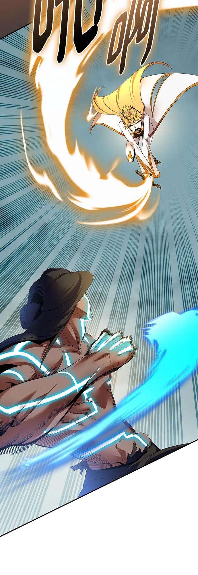 重生最强玩家 - [第180话] 魔界（1） - 第8张图