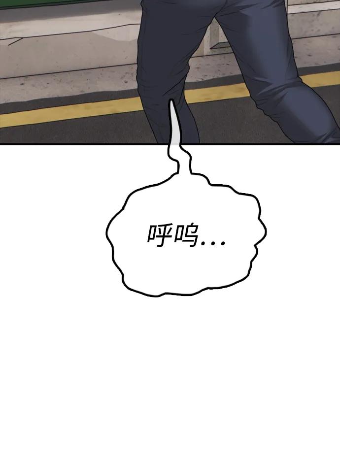 120.jpg