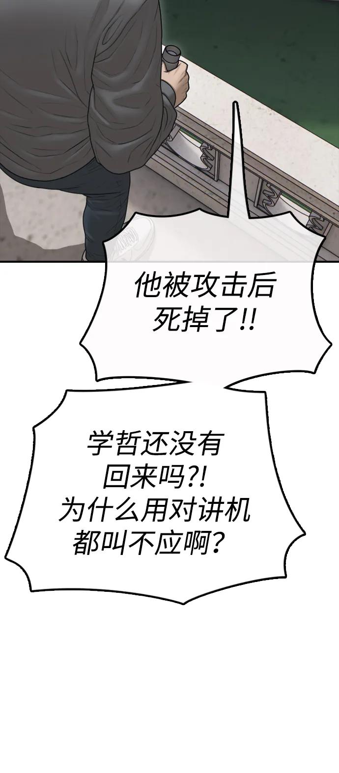 123.jpg