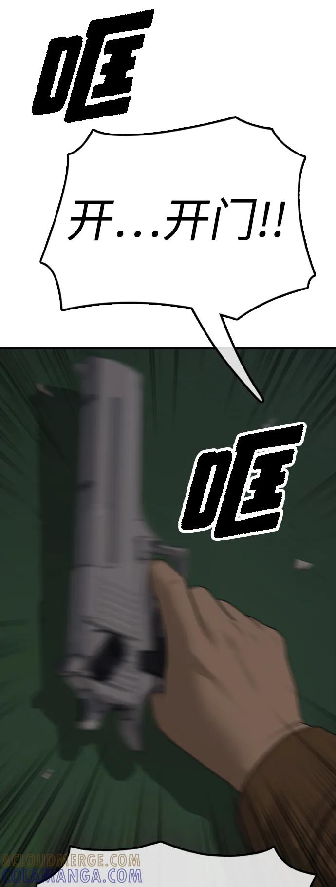 121.jpg