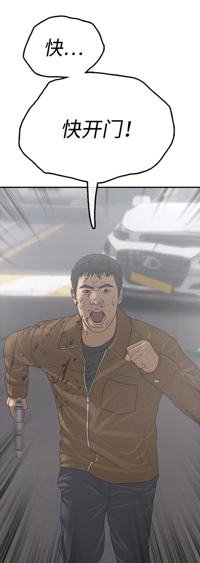 112.jpg