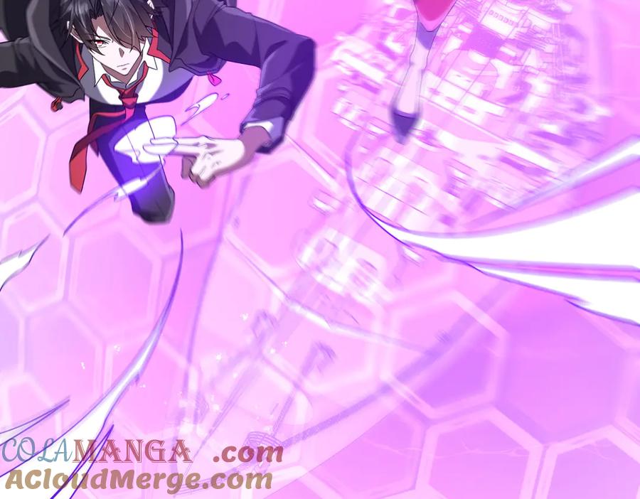 《全球惊悚：开局万亿冥币》第240话 穿越两界通道！ 第141页