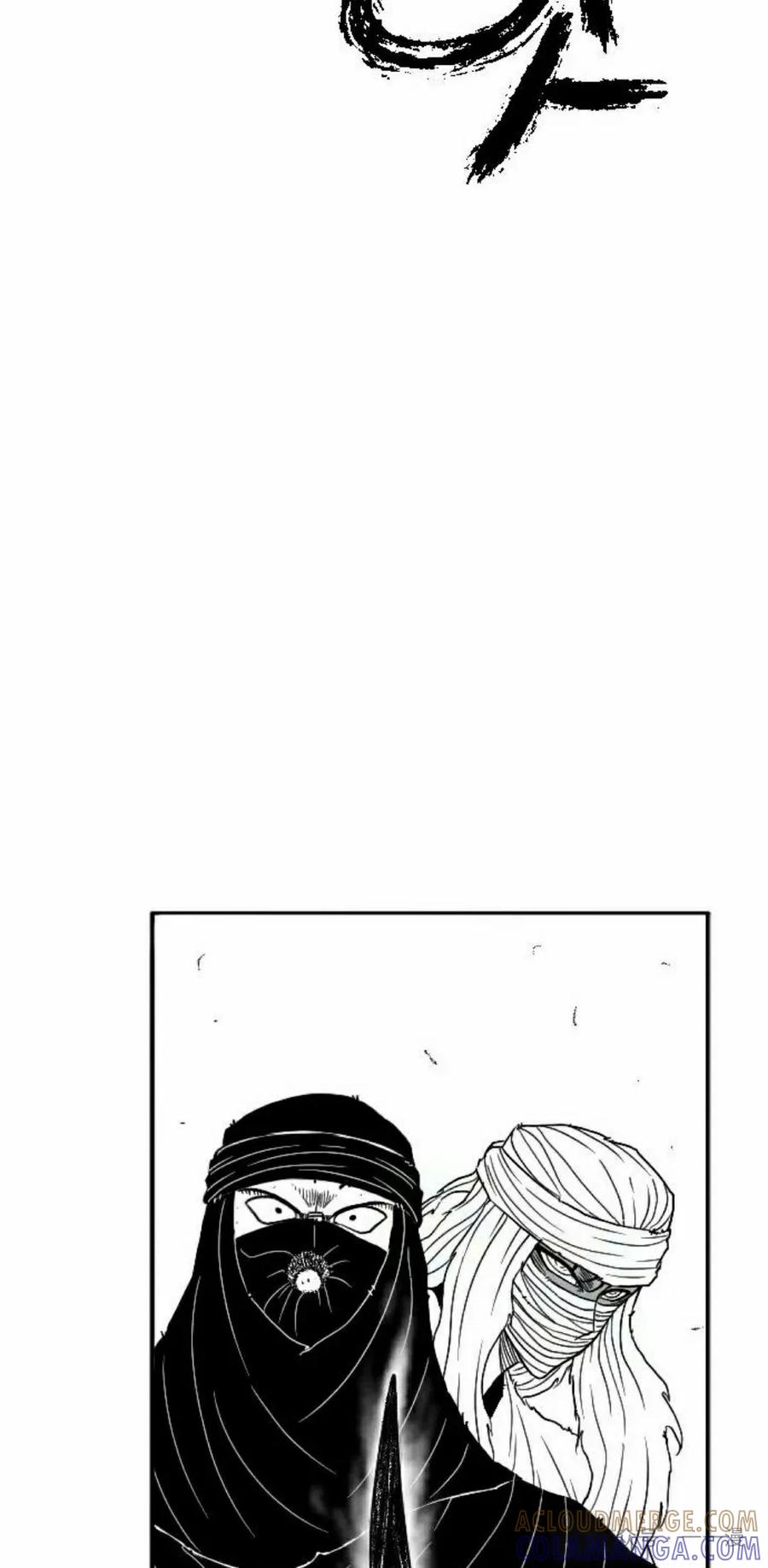 《黑杀》第29集 第55页
