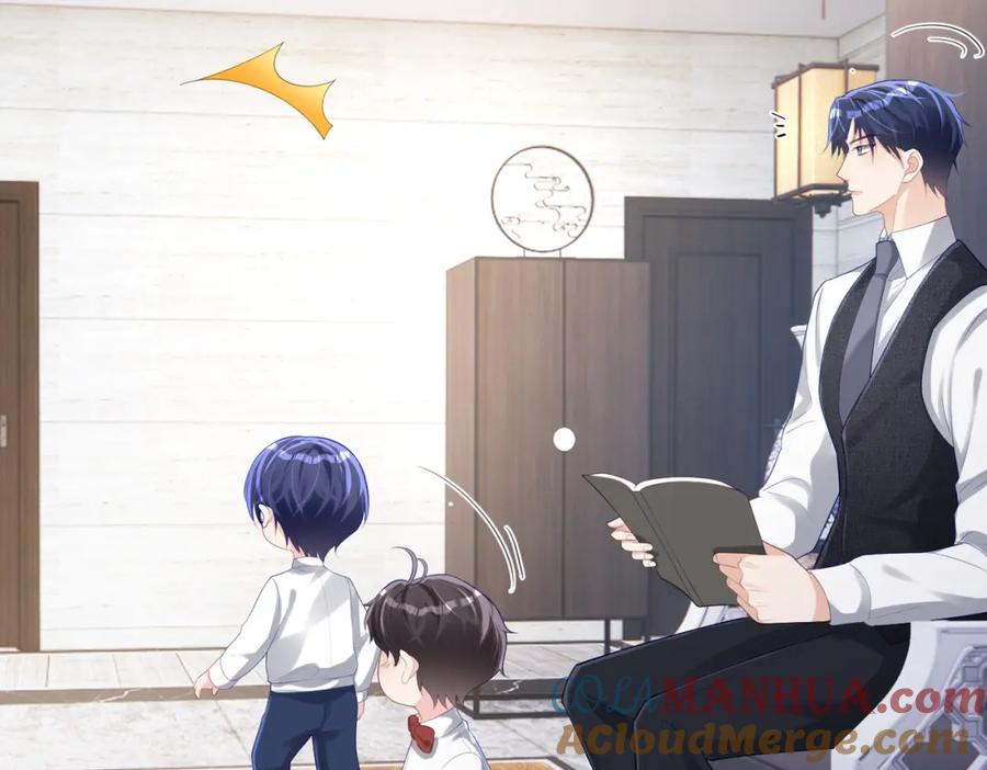 《天降萌宝：霍爷请签收》第31话 叶飒被逼离开 第13页