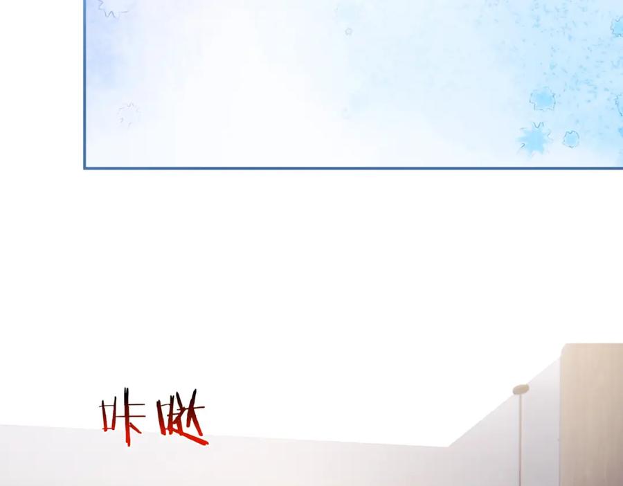 《天降萌宝：霍爷请签收》第31话 叶飒被逼离开 第12页