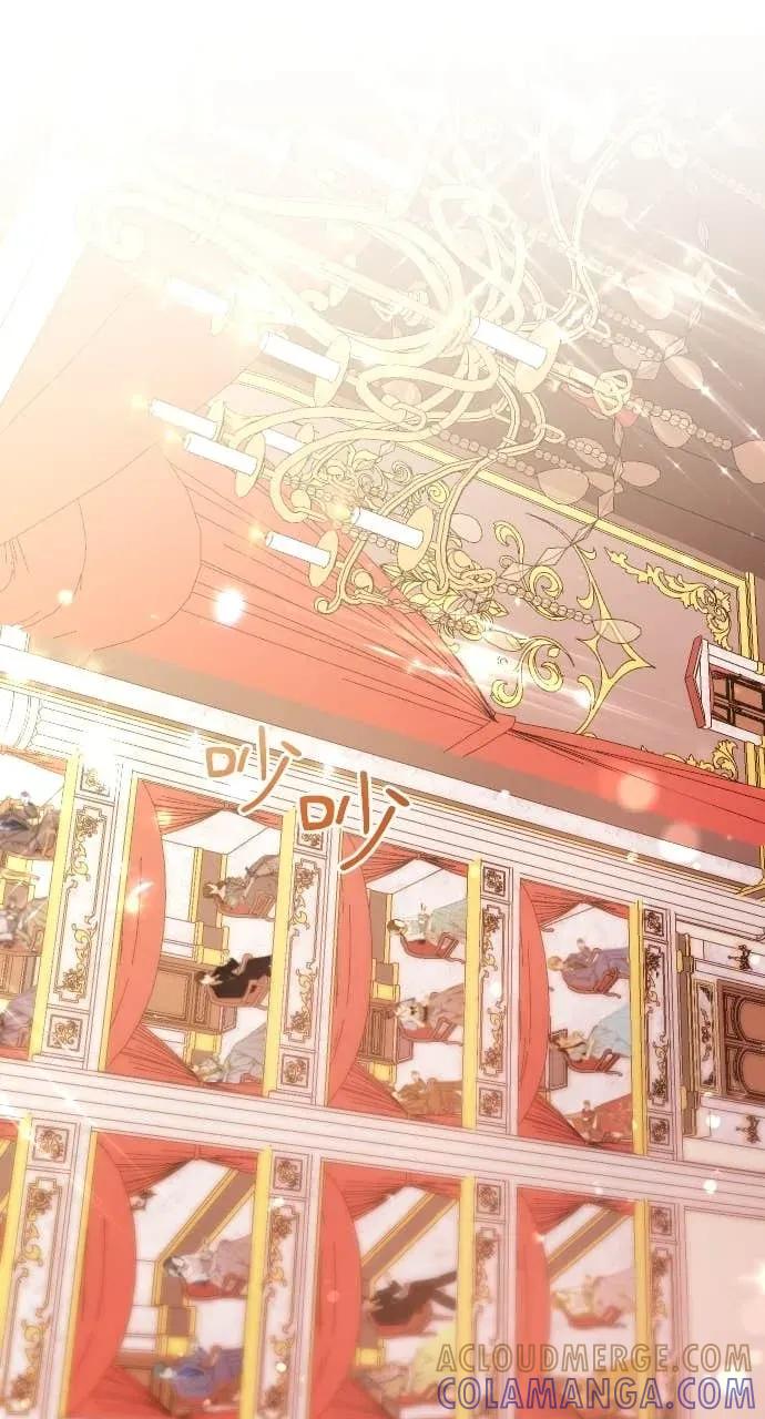 死后才懂的事 - 第36话 - 第55张图