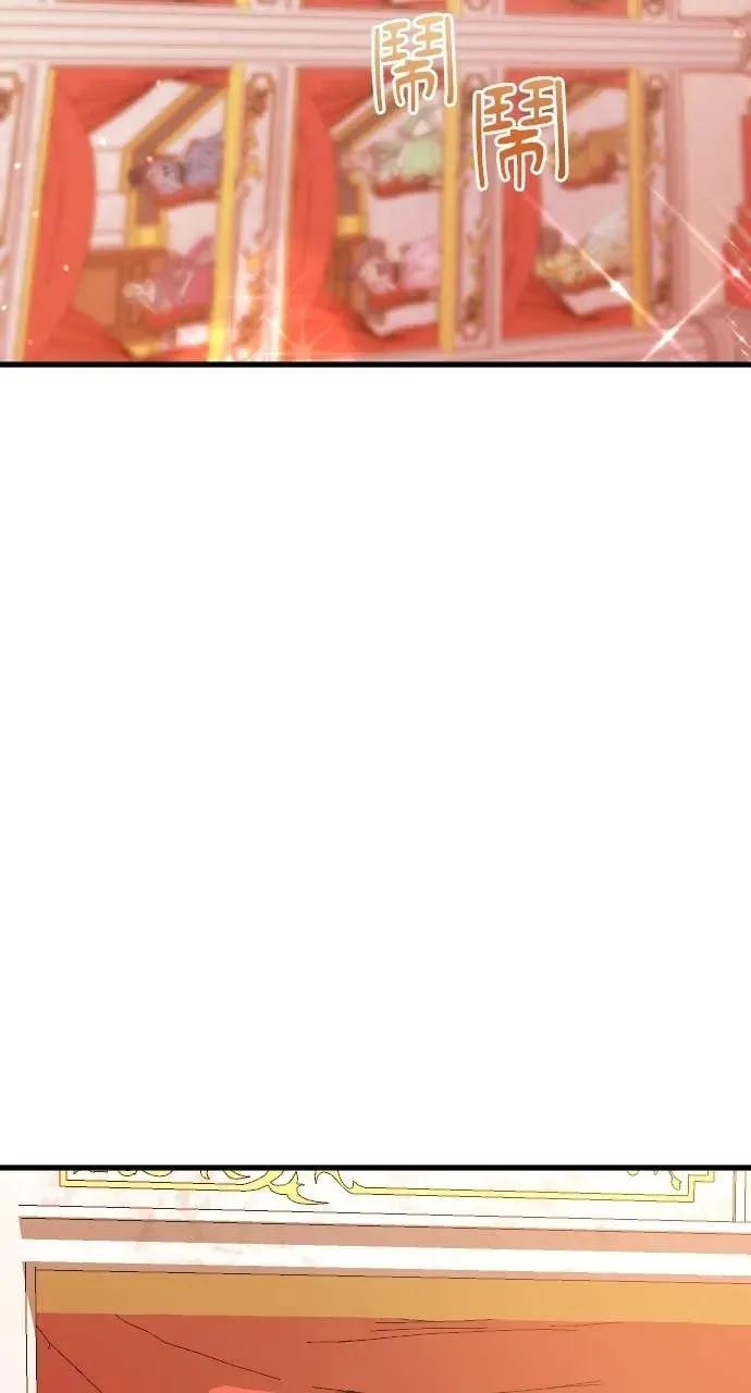 死后才懂的事 - 第36话 - 第56张图