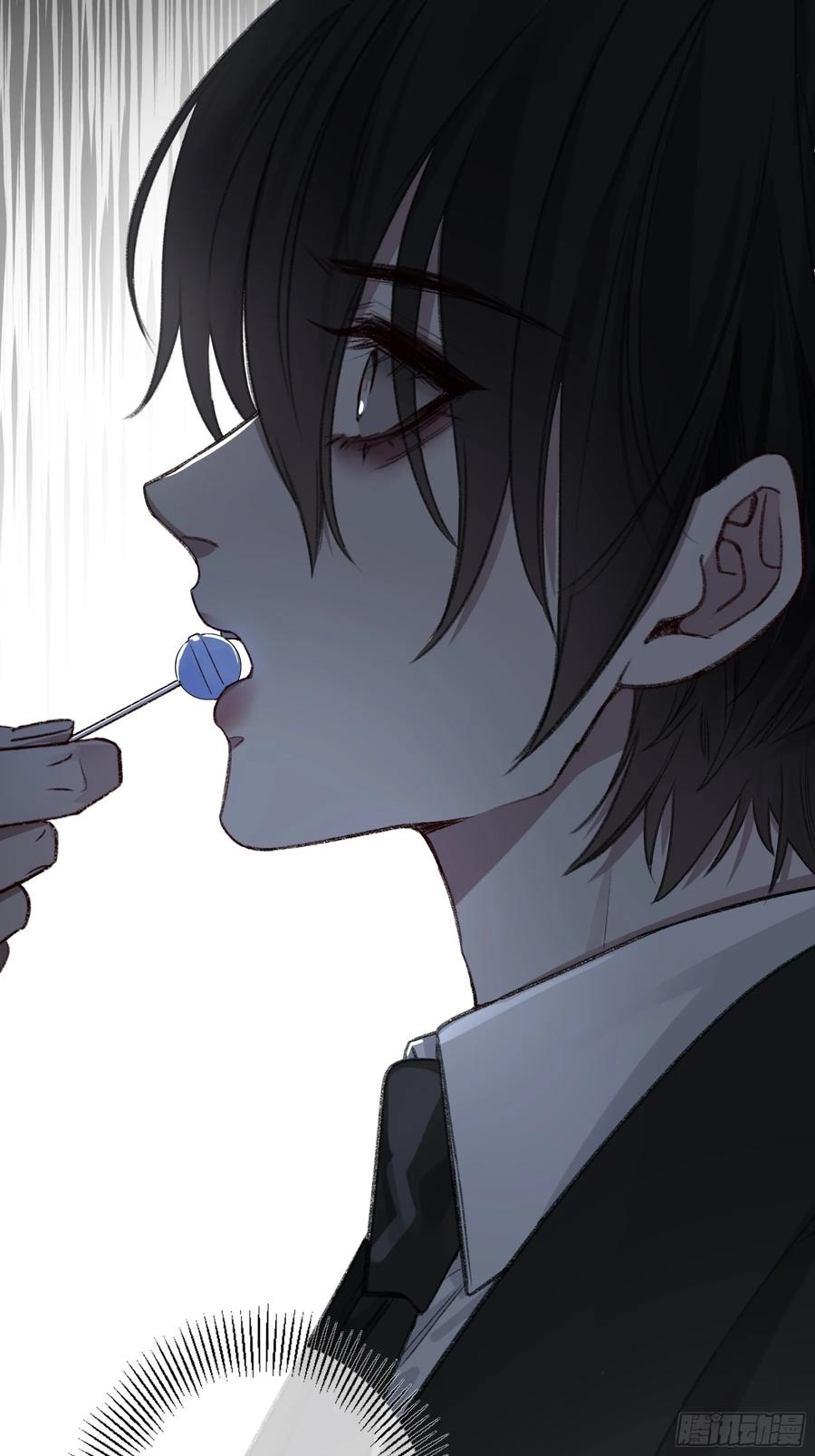 《恶婴》第33话- 第3页