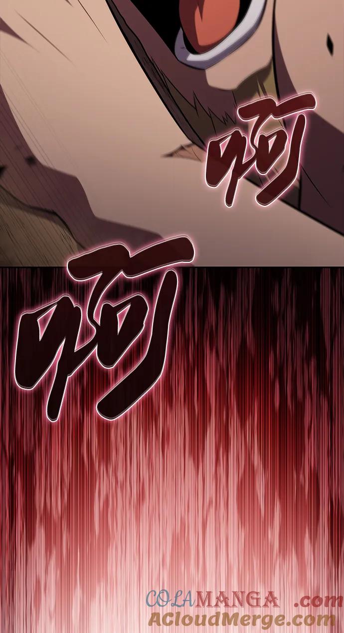 《公爵家的重生暗杀者》第46话 兰布斯塔之笼（3） 第49页