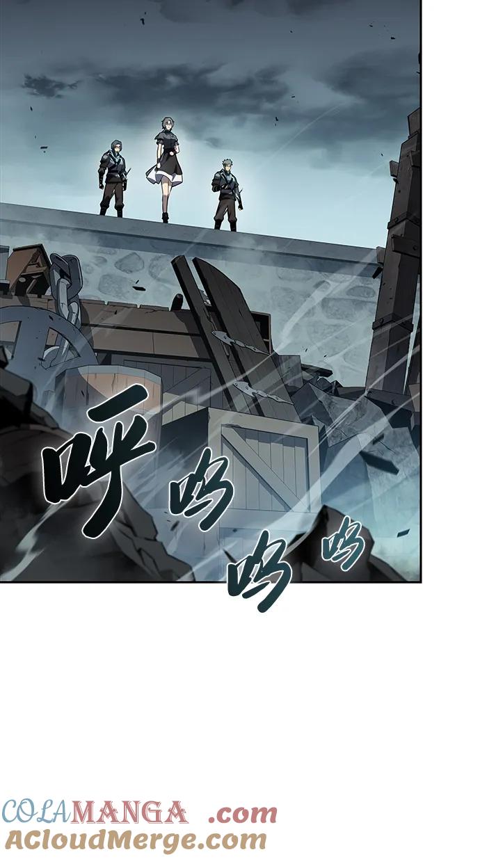 《公爵家的重生暗杀者》第49话 力量的条件（1） 第89页