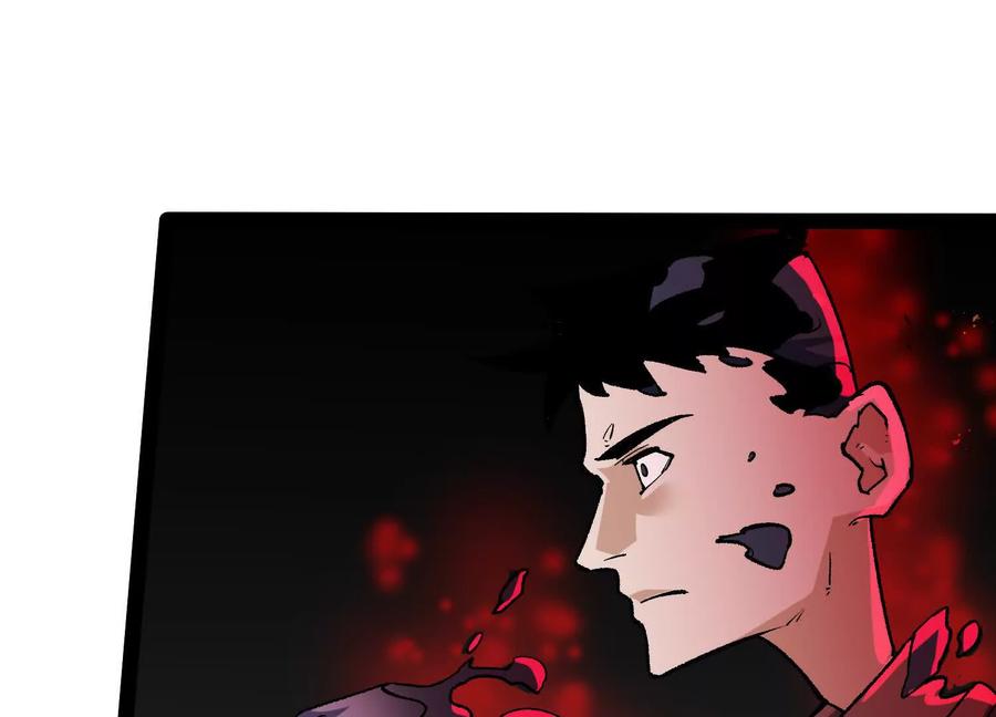 诡斩猎人 第48话 布莱特的阴谋 第180页
