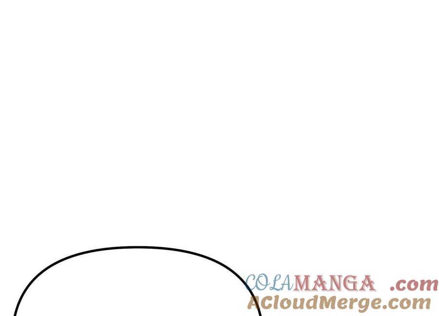 诡斩猎人 第48话 布莱特的阴谋 第141页