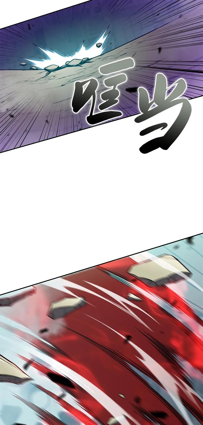 《公爵家的重生暗杀者》第49话 力量的条件（1） 第66页