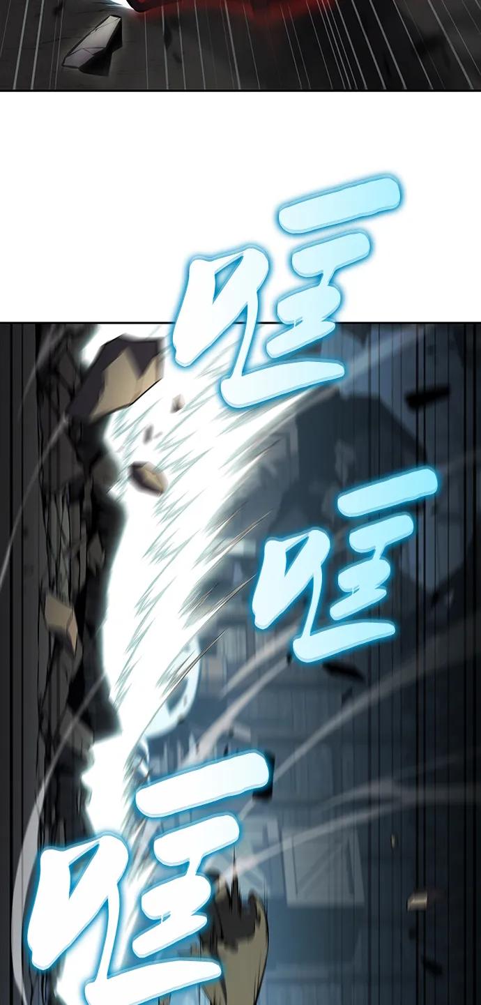 《公爵家的重生暗杀者》第49话 力量的条件（1） 第20页