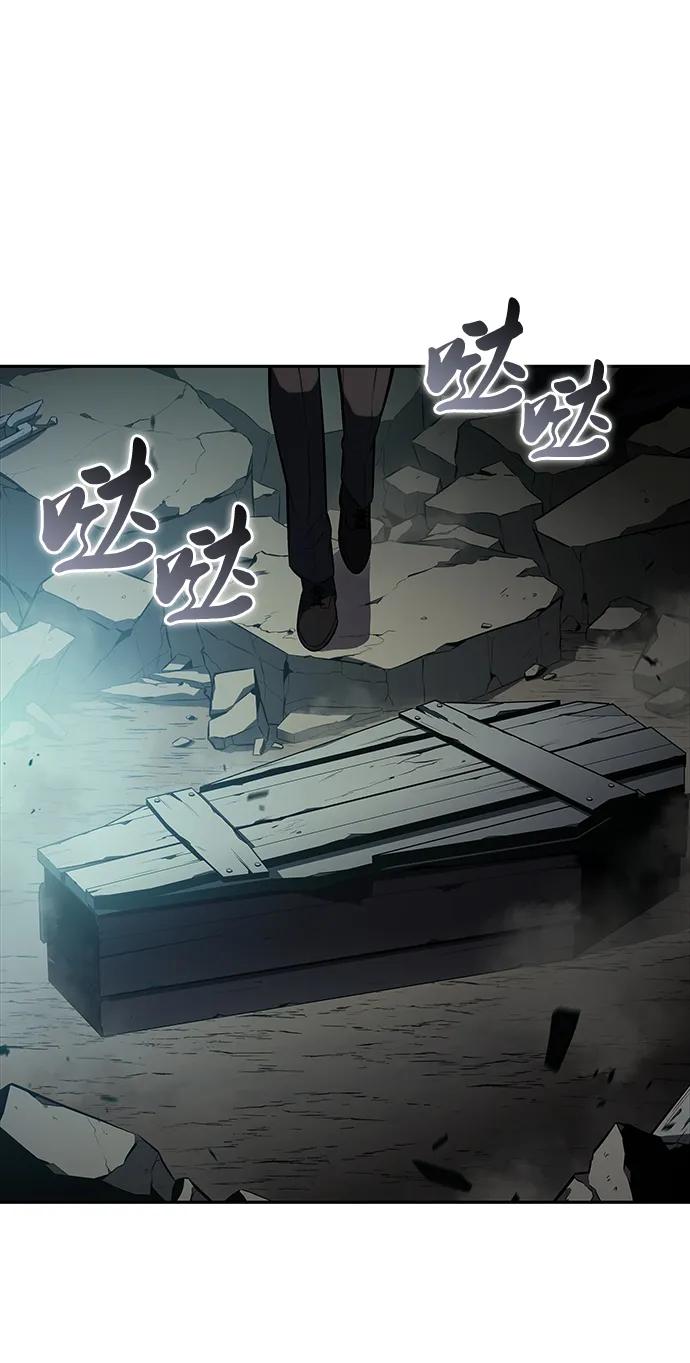 《公爵家的重生暗杀者》第49话 力量的条件（1） 第86页