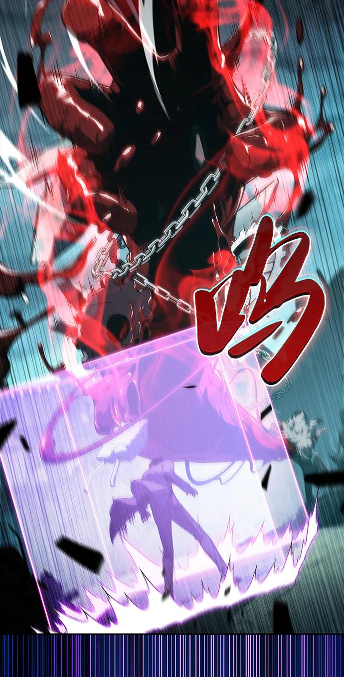 《公爵家的重生暗杀者》第49话 力量的条件（1） 第62页