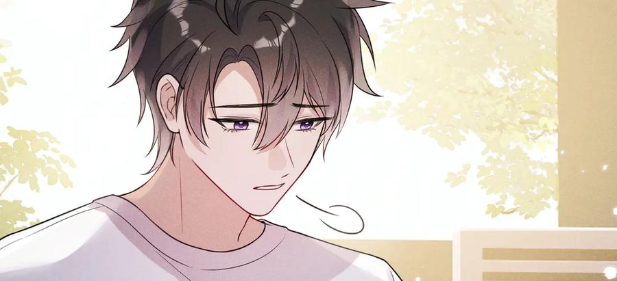 《未完待叙》第04话：厚颜无耻之人 第53页