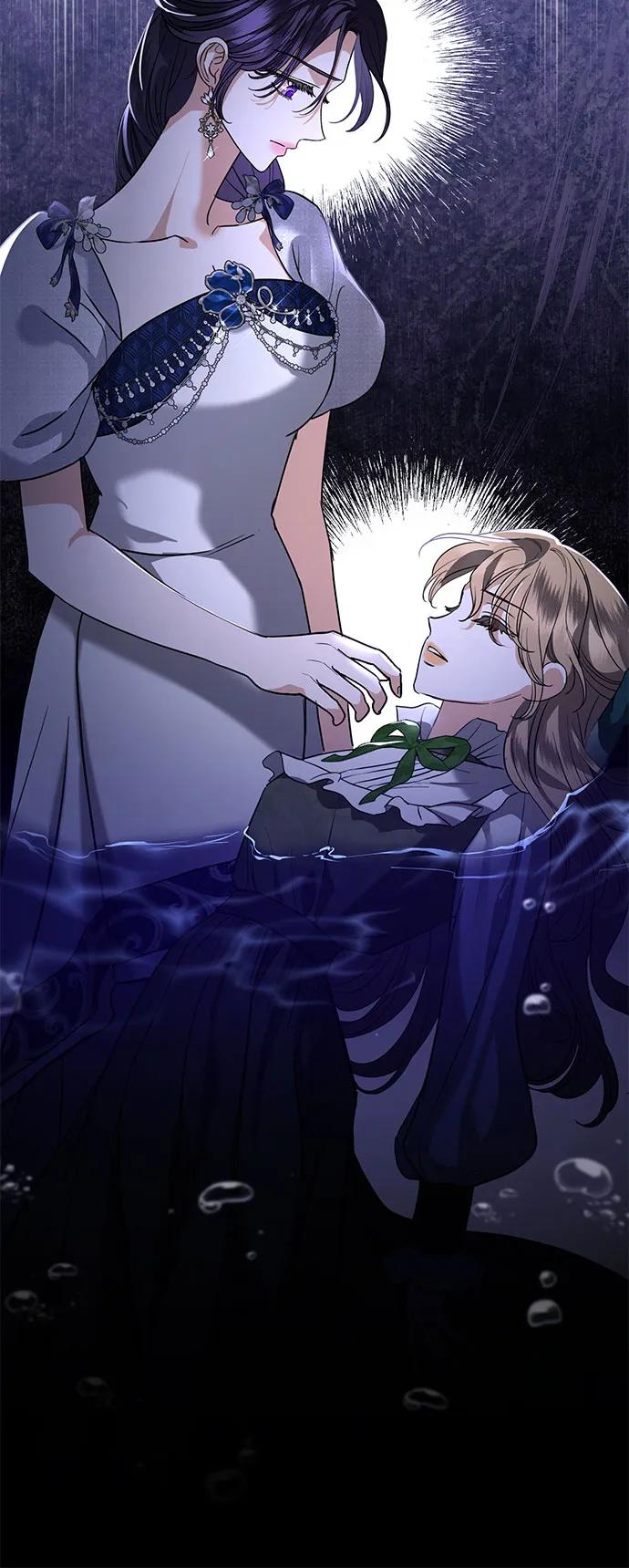 致我丈夫的情人 - 第50话 - 第59张图