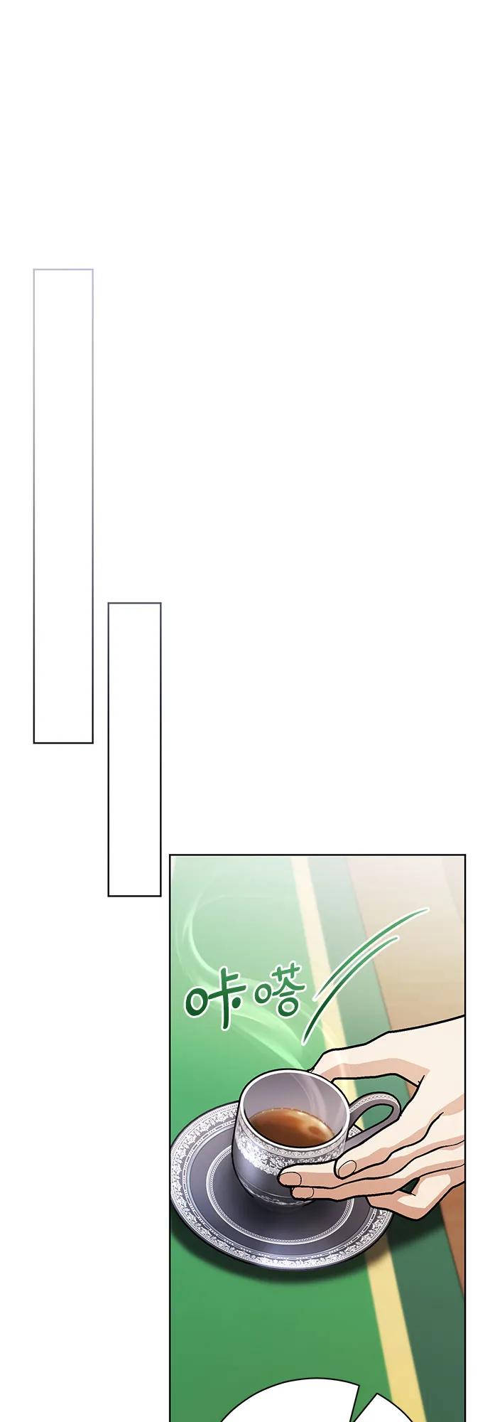 致我丈夫的情人 - 第51话 - 第23张图