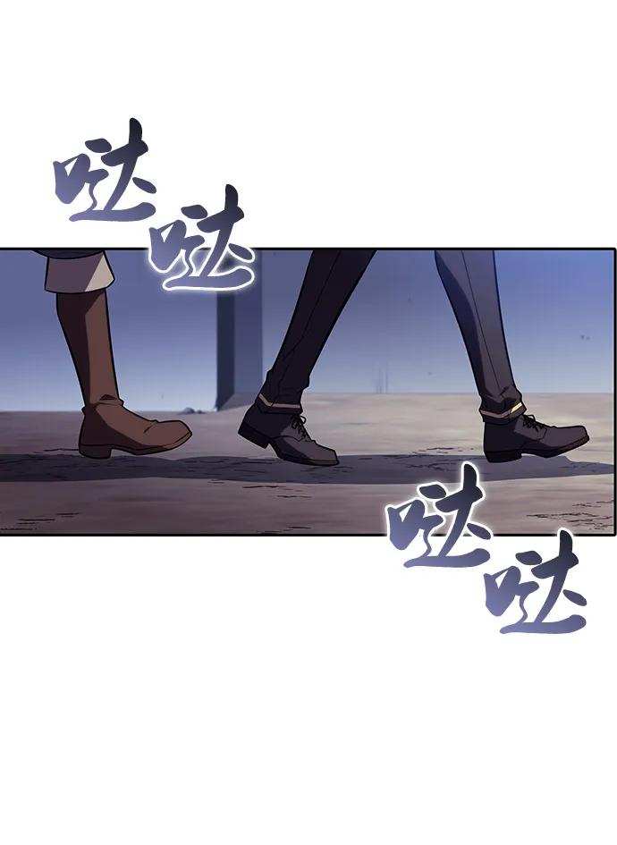 《公爵家的重生暗杀者》第53话 变化（2） 第78页