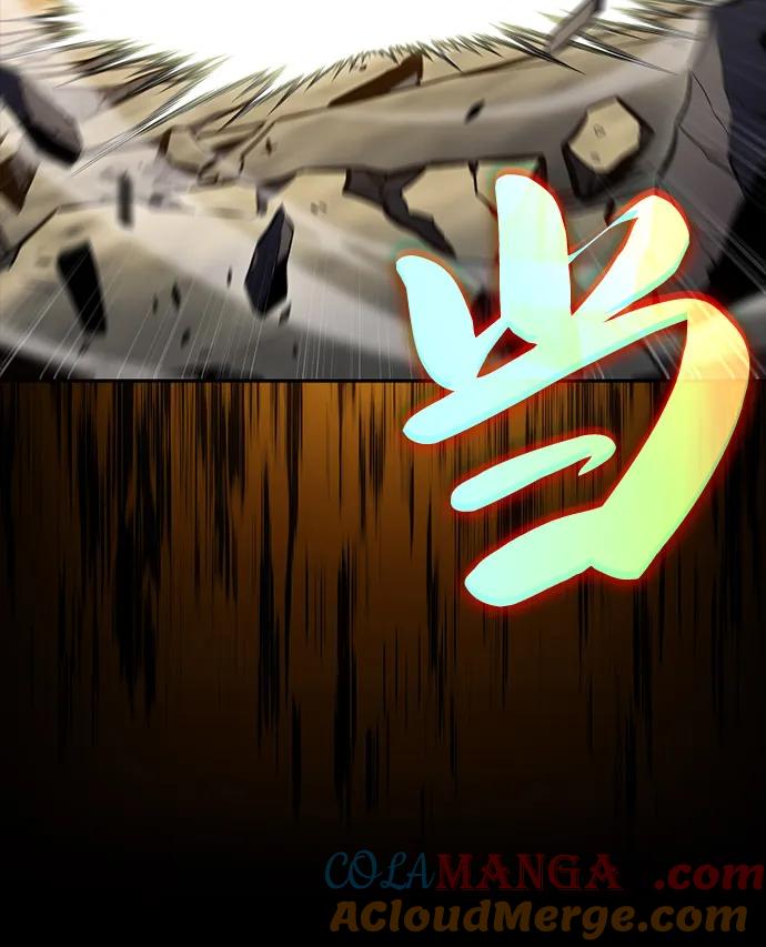 《公爵家的重生暗杀者》第53话 变化（2） 第7页