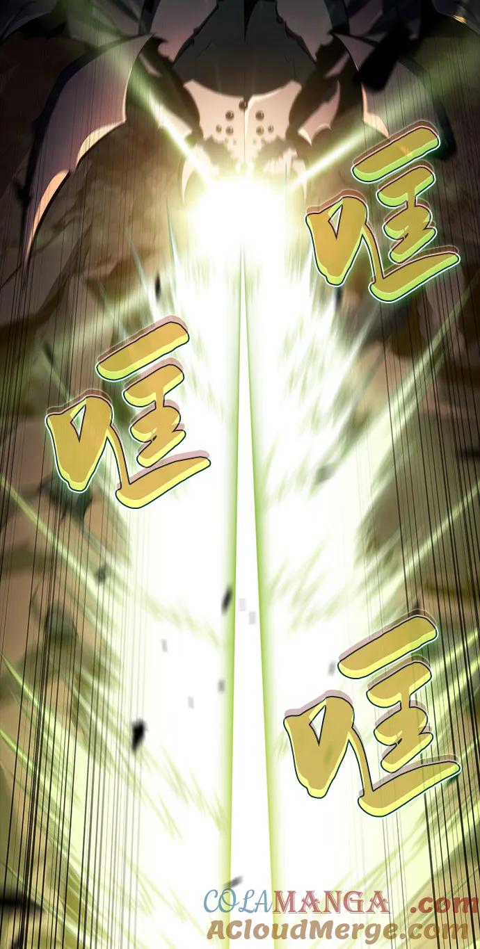 《公爵家的重生暗杀者》第53话 变化（2） 第16页