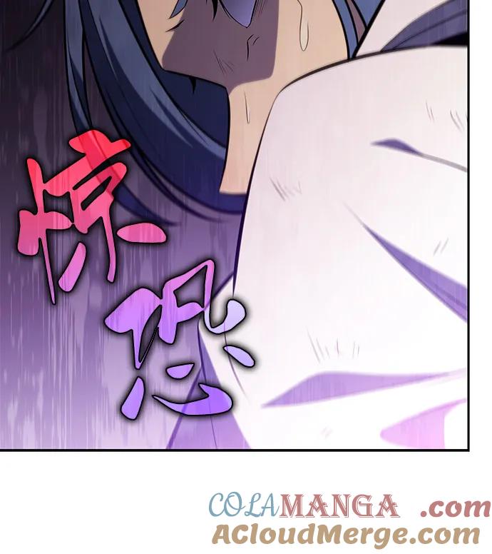 《公爵家的重生暗杀者》第57话 救援的存在（1） 第73页
