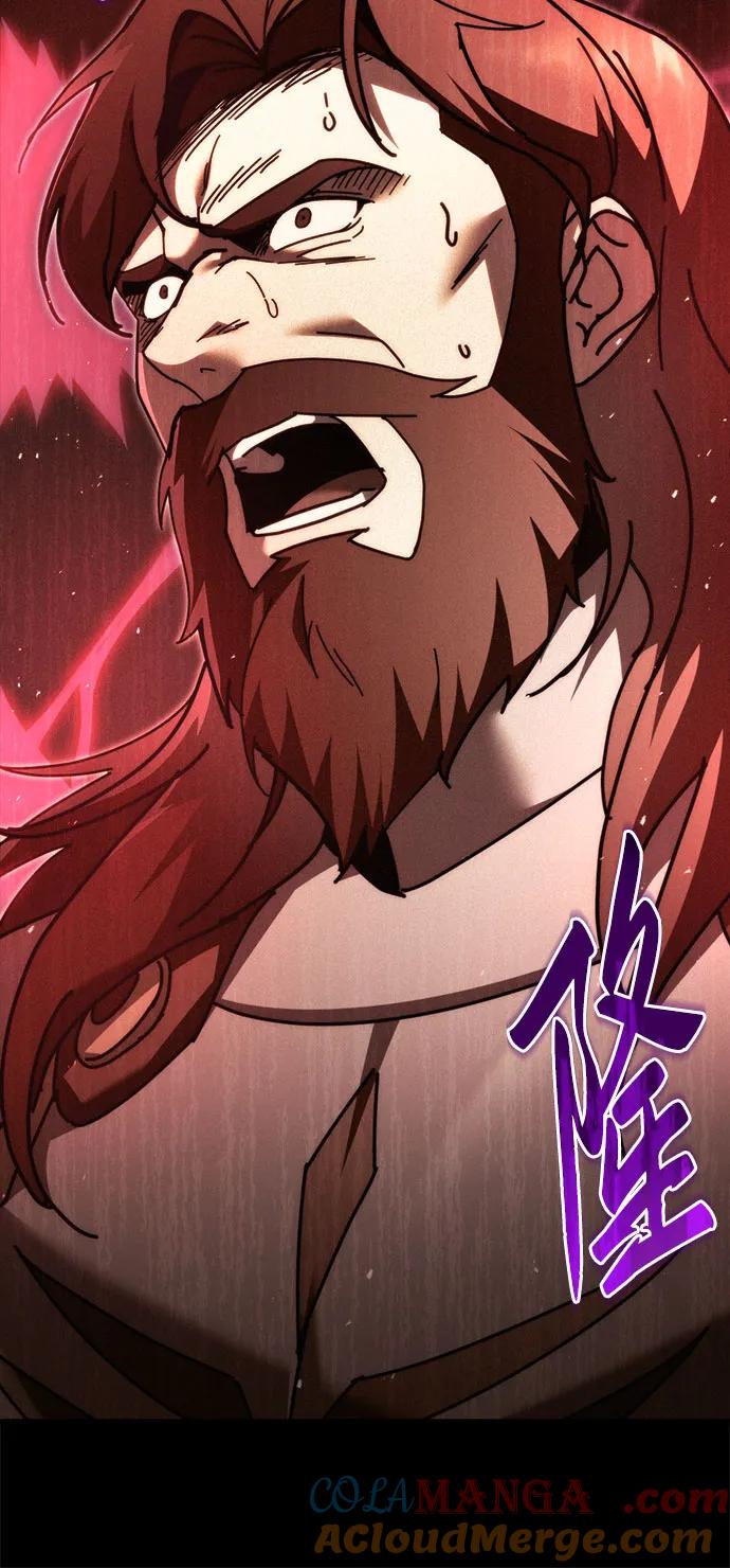 《灭门家族的重生者》第58话 第40页