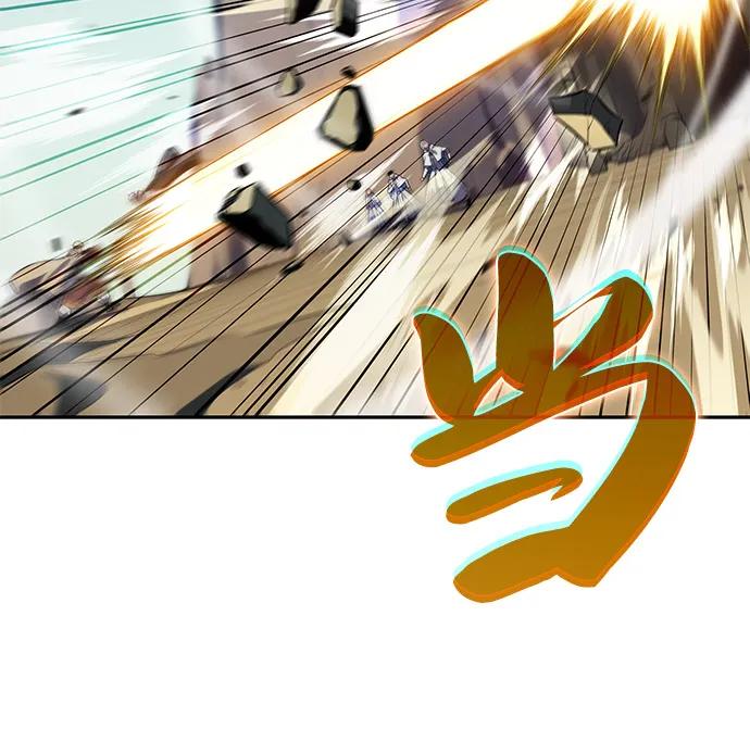 《公爵家的重生暗杀者》第70话 无名遗迹（2） 第48页