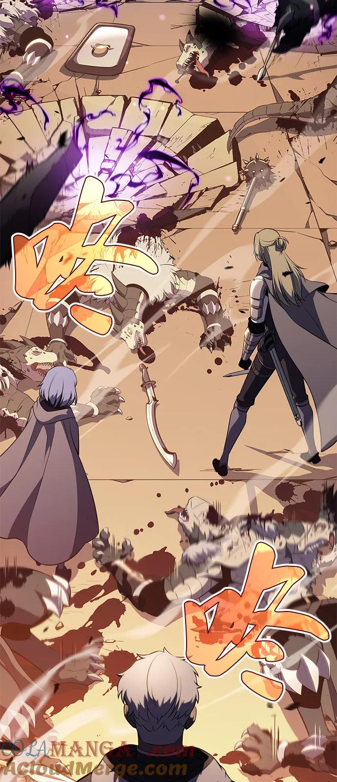 《公爵家的重生暗杀者》第71话 无名遗迹（3） 第22页