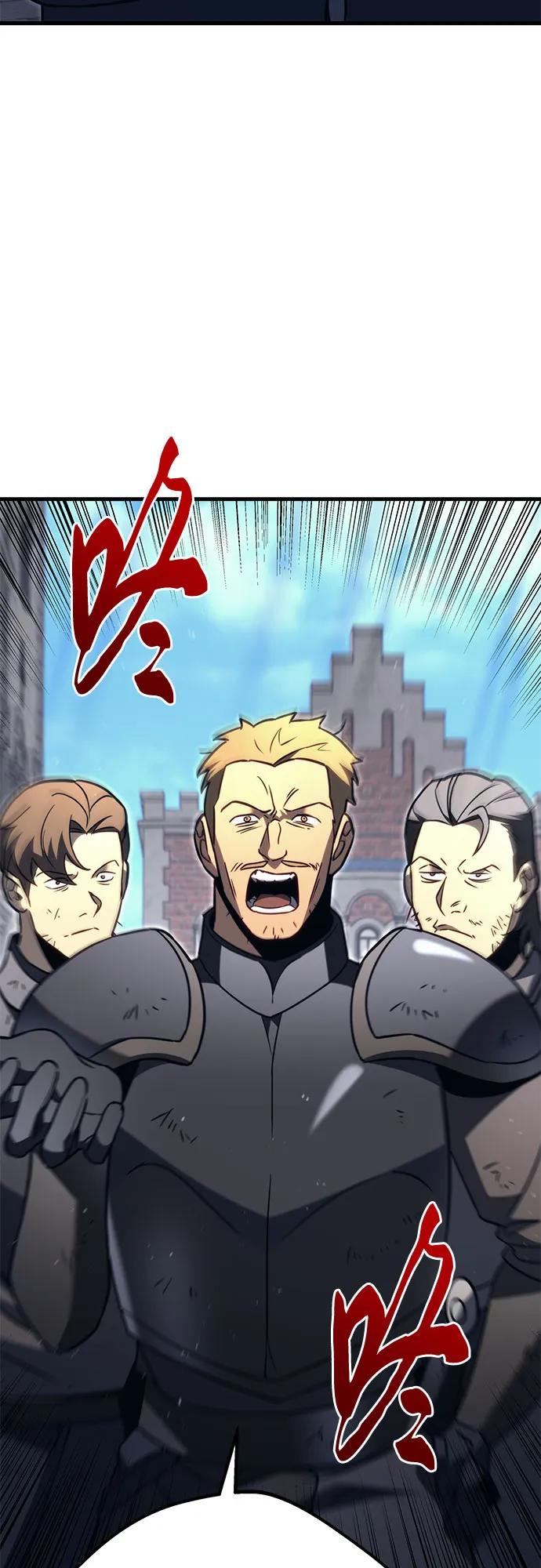 《灭门家族的重生者》第77话 第3页